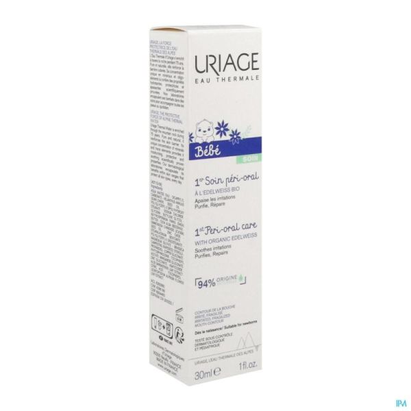 Uriage 1er Soin Peri Oral Creme 30ml