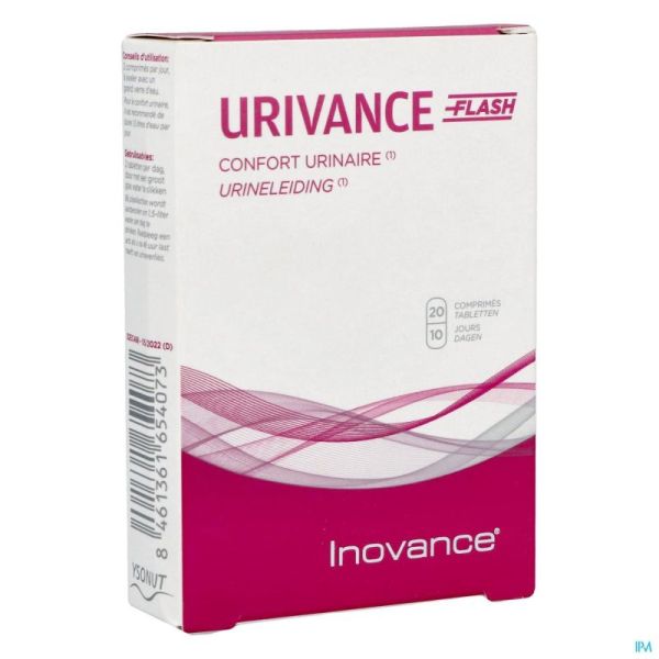 Inovance Urivance Comp 20