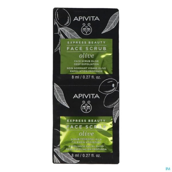 Apivita Express Beauty Masque Olive